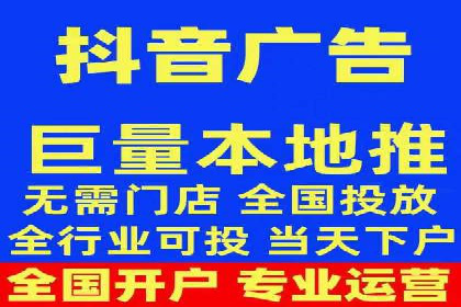 竞价开户的技巧与策略：企业必看案例分析